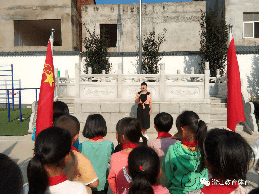 五星红旗我为您骄傲记海镜小学迎国庆主题教育活动