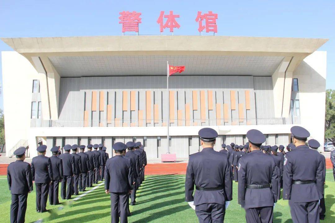 内蒙古警官学校未成年犯管教所呼和浩特高度戒备监狱呼和浩特第四监狱