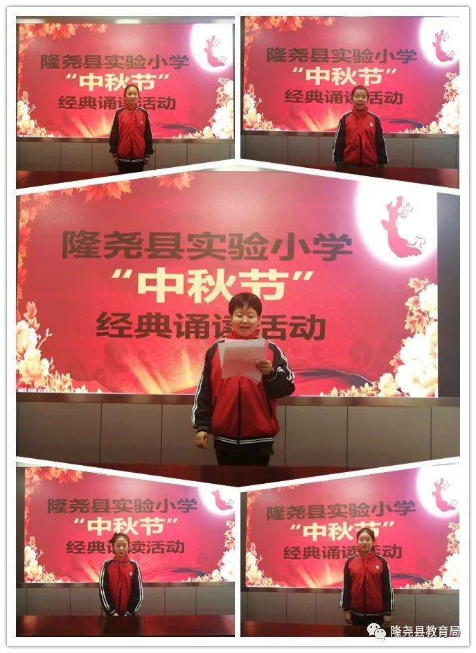 节点活动隆尧开展系列主题活动迎中秋