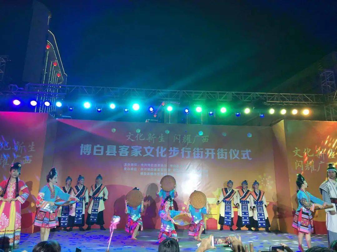 快来打卡博白最靓最粉的网红步行街有节目