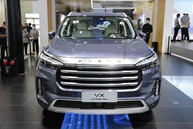 2020北京车展奇瑞巅峰之作星途vx北京车展上开启预售