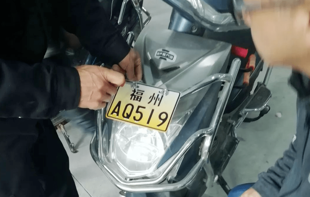 最高260元辆继福州之后嘉兴开始回购电动车