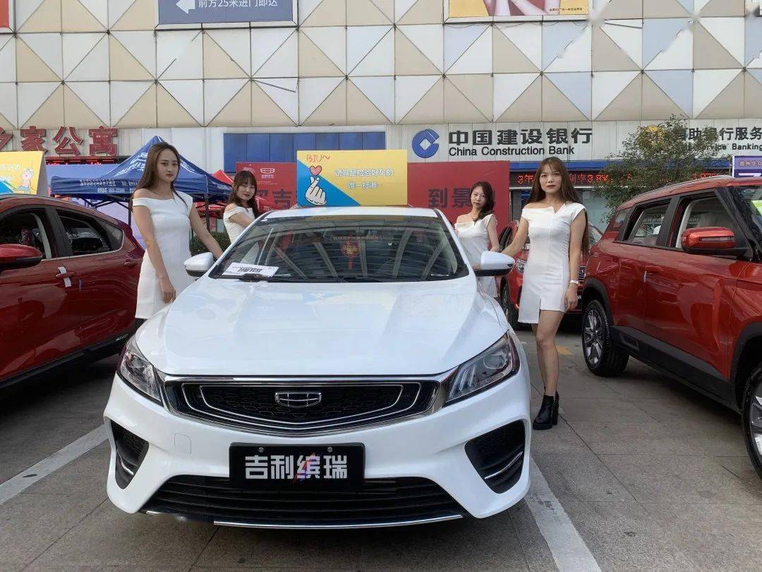 大滁网国庆车展(金鹏99站)重磅来袭!_搜狐汽车_搜狐网