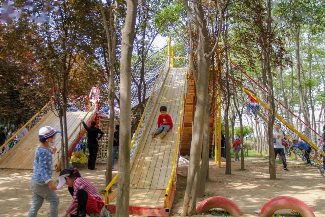 西安亲子庄园乐园团购特价,十一去哪儿玩?29.