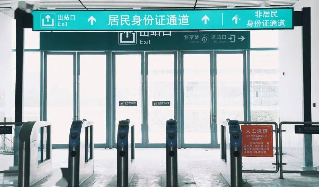 乐山北站已全新亮相,内部环境太巴适了!