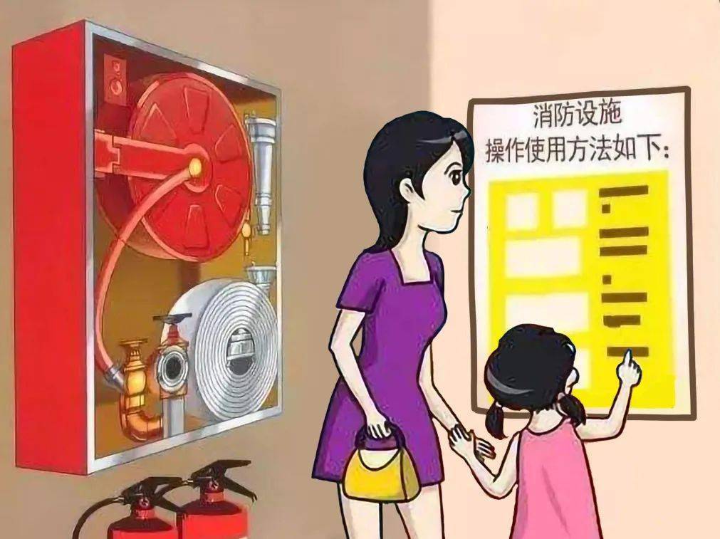 十一安全出游你准备好了吗酒店住宿篇