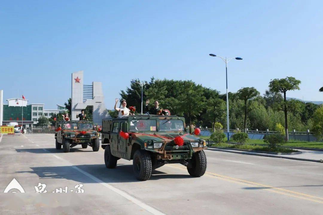 南安:24名官兵在军营举行集体婚礼_部队