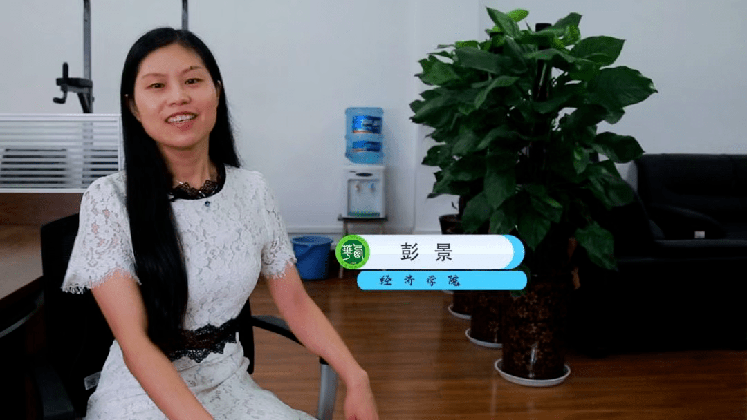 温柔细致有爱的彭老师我们喜欢你