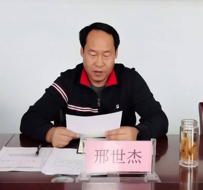 宝昌镇召开"使用国家统编教材"专题学习会议_邢世杰