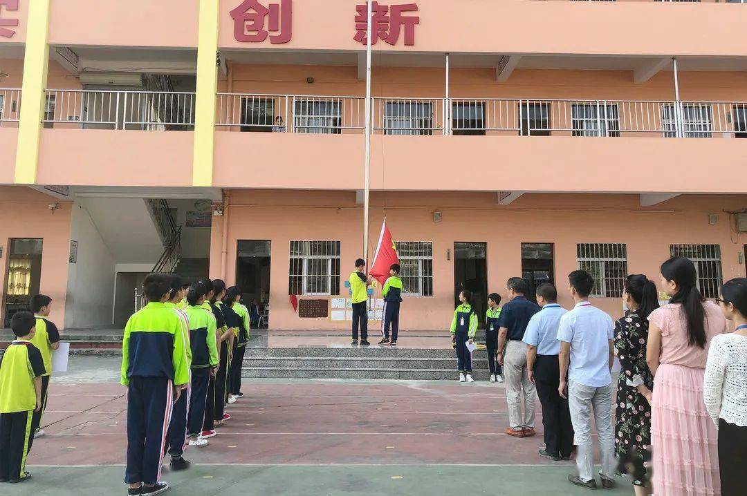 巽寮中心学校▲荣超中学▲平海中学▲马山学校升国旗,奏唱国歌今年