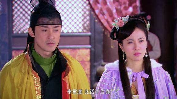 紫钗奇缘从此以后恩断义绝昔日恋人翻脸不认人