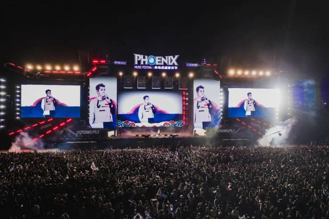 2020青岛凤凰音乐节燃爆音乐之岛
