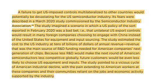 纠结的制裁揭秘美国科技制裁狙击手