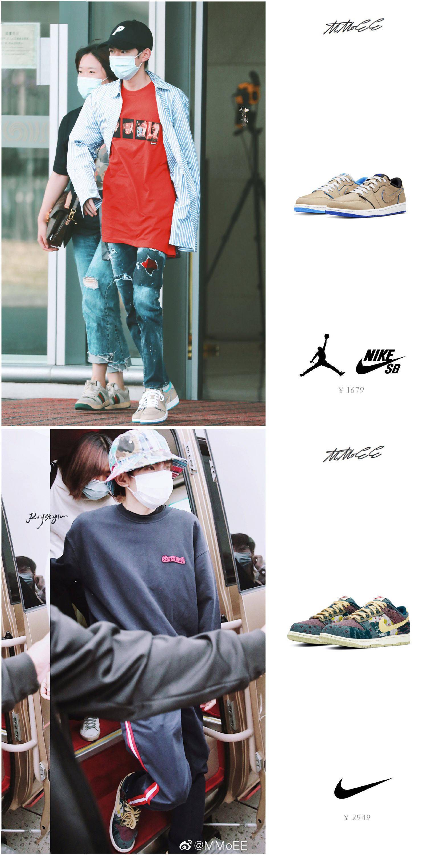 王源2020球鞋不完全合集限量合作款皆有涉足