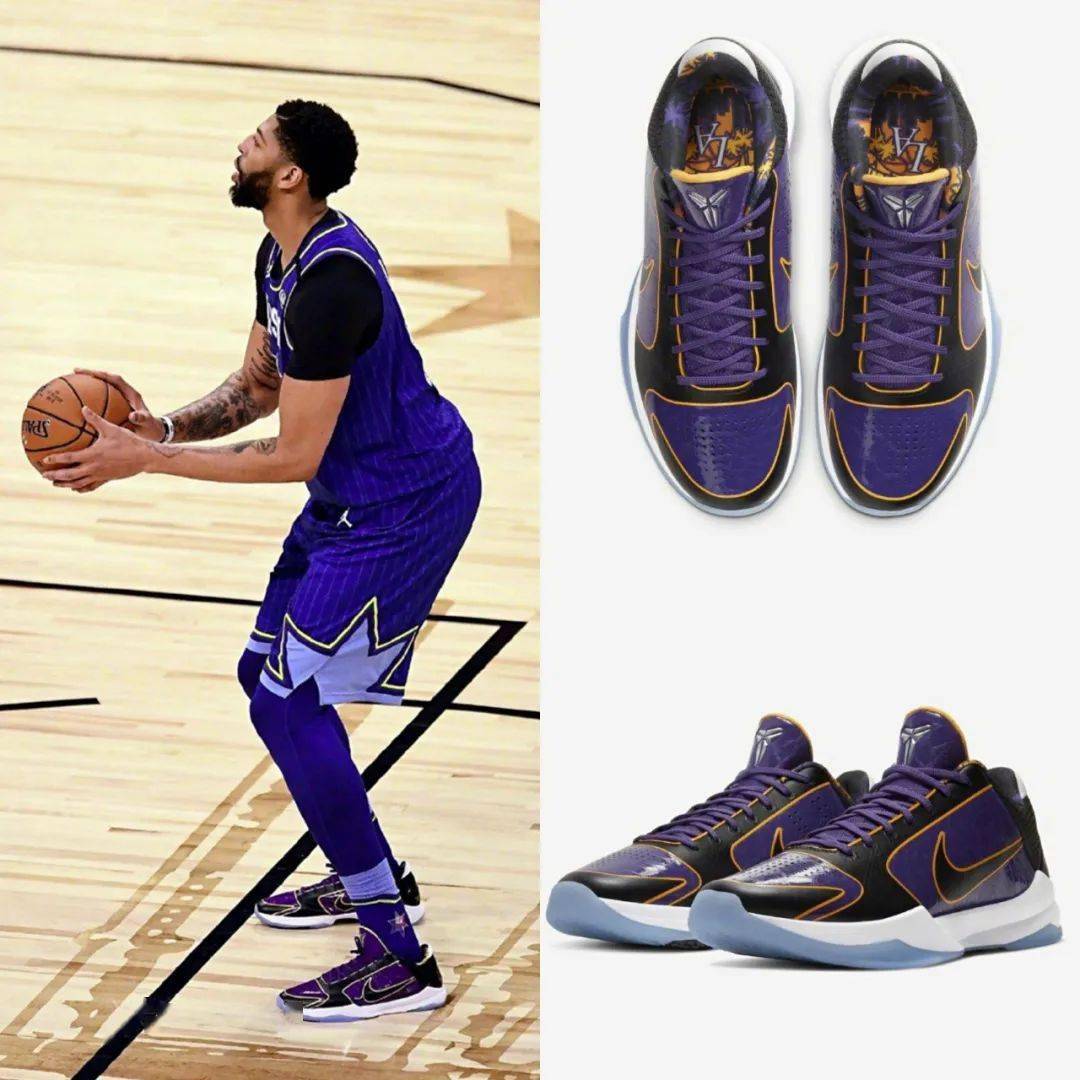 浓眉上脚科比全新复刻球鞋太经典了这双鞋子