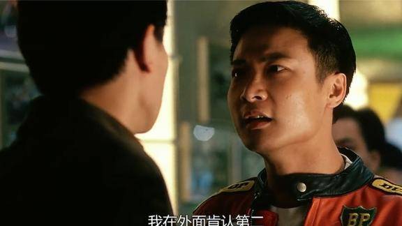 烈火战车阿祖退出赛车界被众多车手羞辱嘉乐去找大卫算账