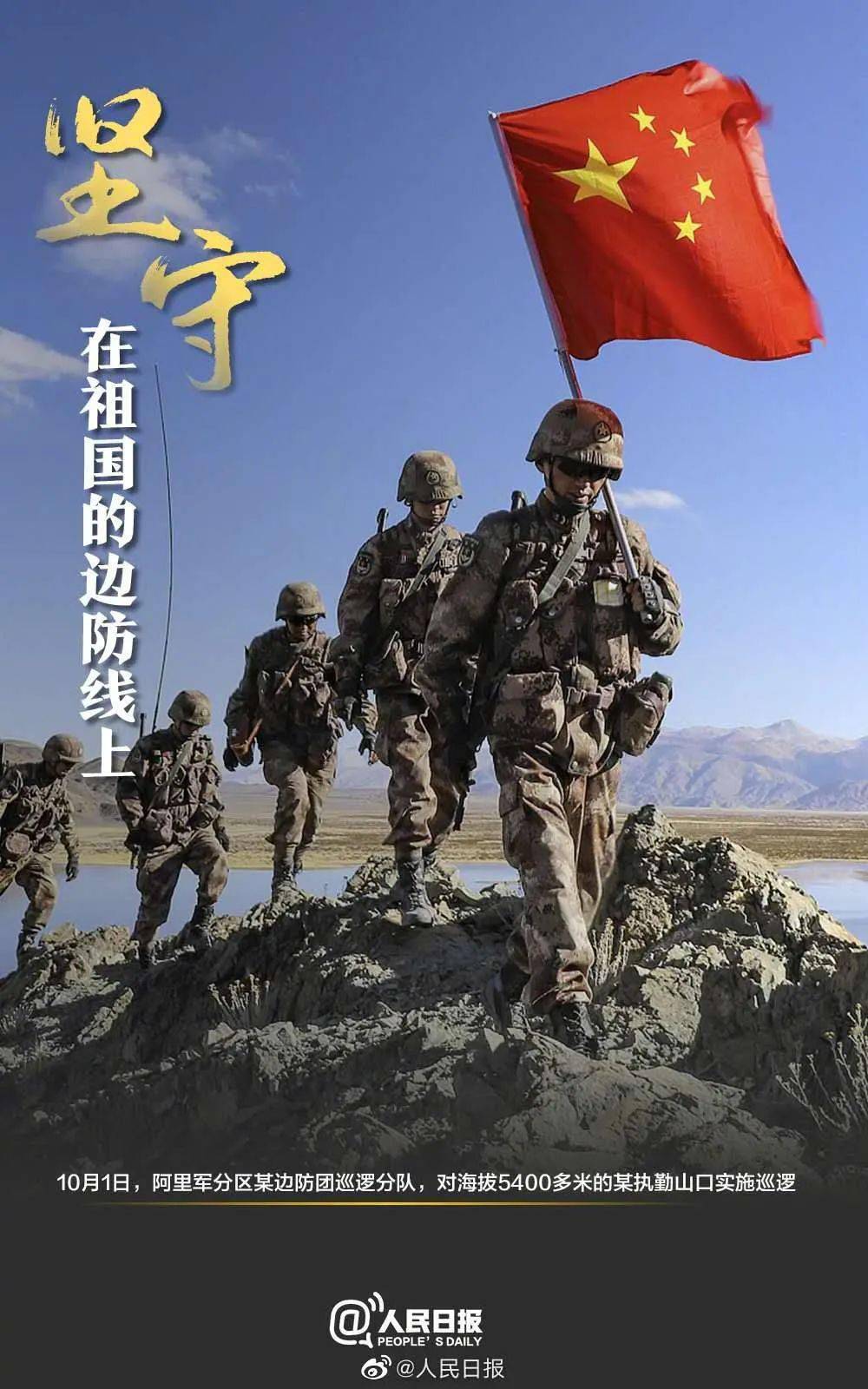 这样的坚守很中国!