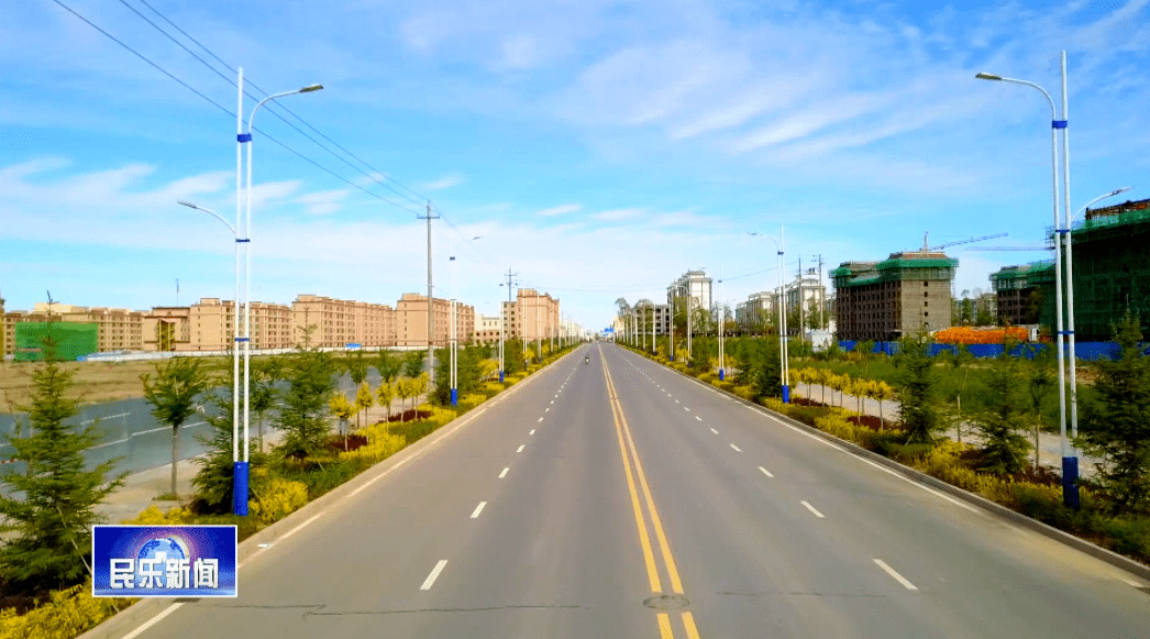 【今日关注】民乐县加快城市重点项目建设 提升人民群众幸福感获得感