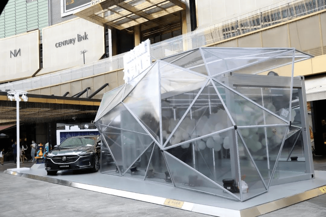 这个秋天有一场极具创意的设计互动展空降魔都!