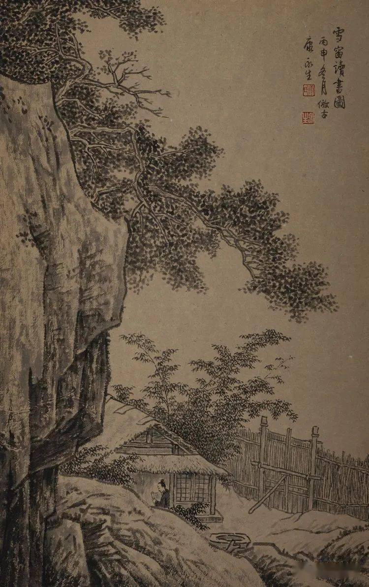 电白区迎国庆贺中秋溯本追源古画名作临摹小品展活动剪影暨作品网展