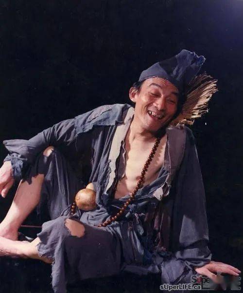 文正义：解读济公_天台