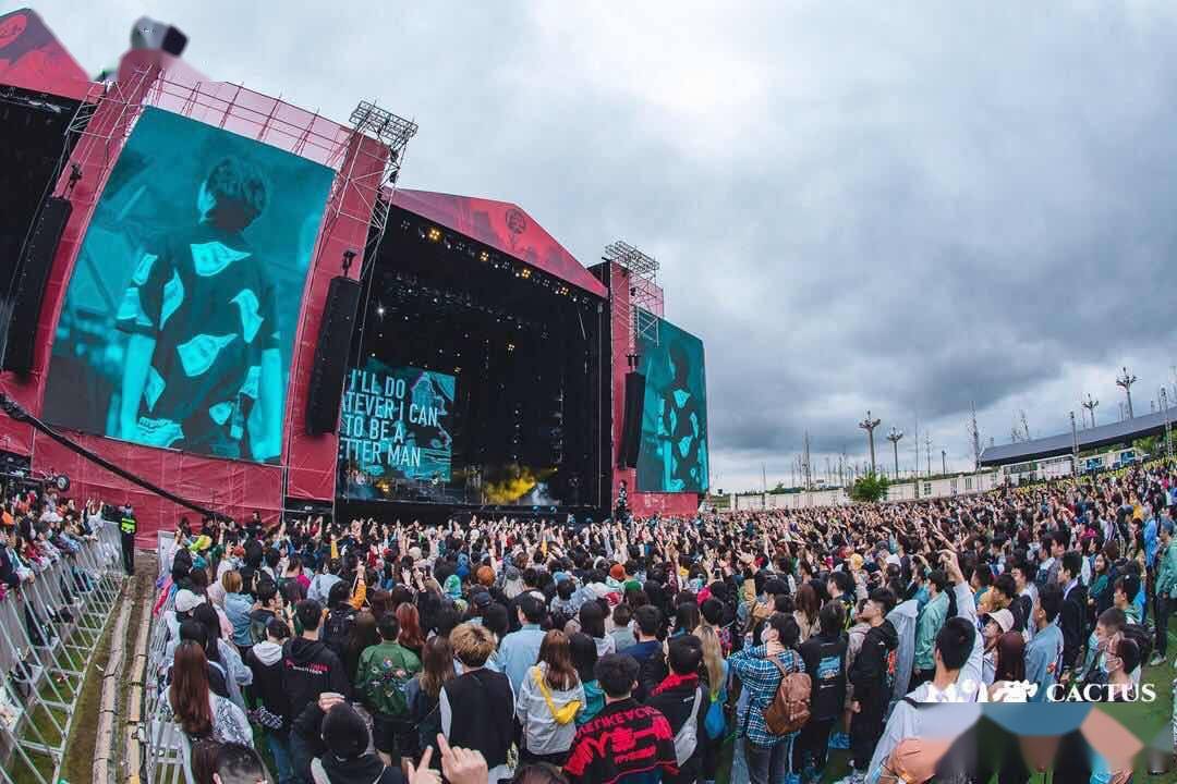 乐迷的假期送上两天超燃黄金周音乐盛宴仙人掌音乐节落幕