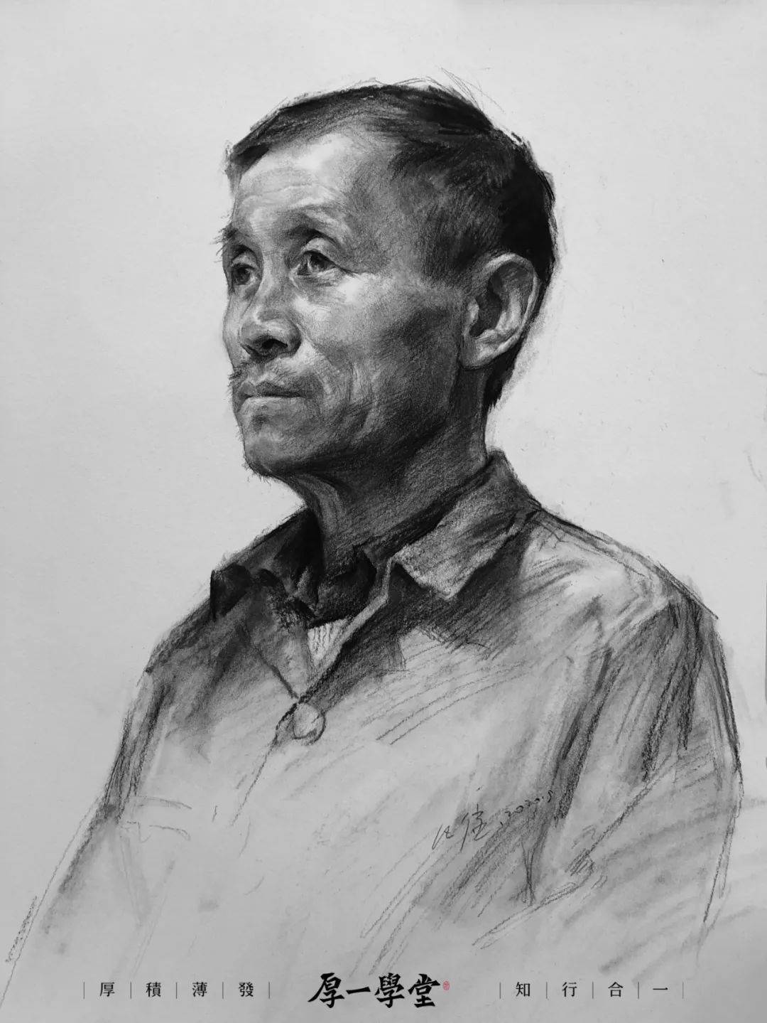 凡佳校长的联考素描头像高分秘籍,形不准,画面"僵糊",大关系"碎花"的