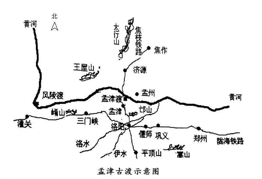 踏访黄河古渡感受历史变迁家住孟津河门对孟津口