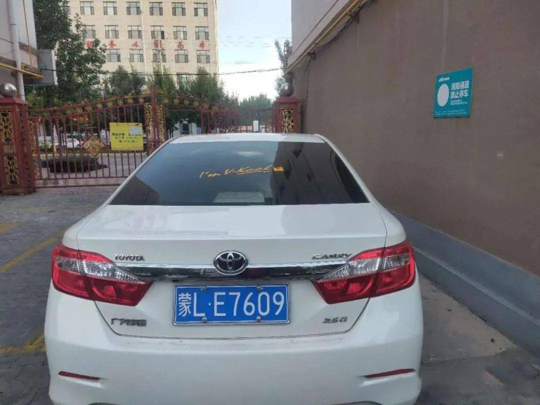 巴彦淖尔这些私家车被曝光!_车号