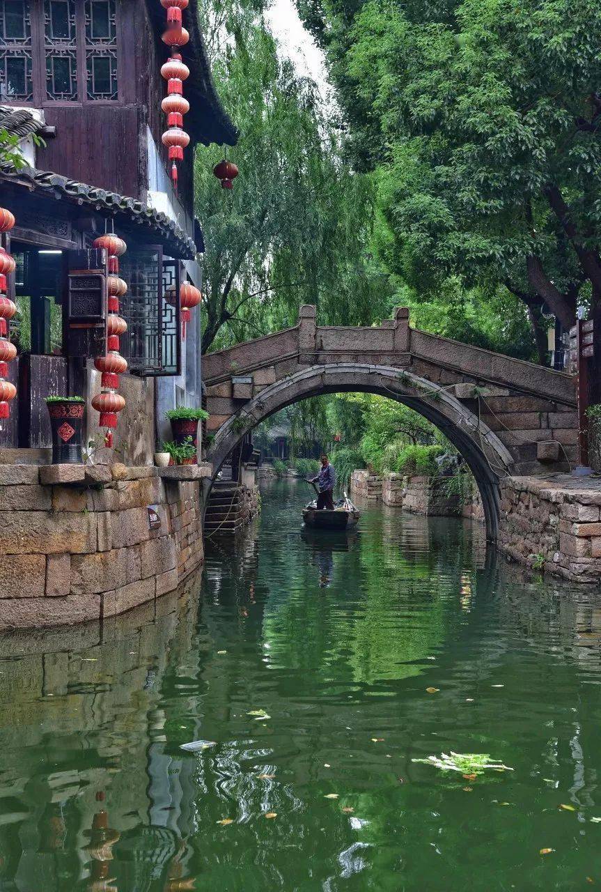 如果你累了就去苏州小住几天