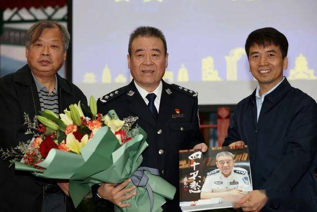 从警四十载刘少波同志公安文化建设成果回顾