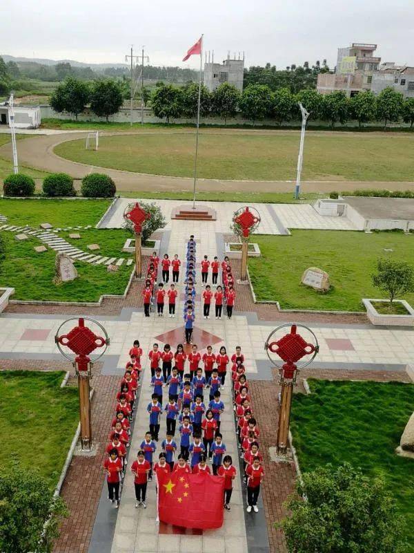 桂平西山二中学校照片图片