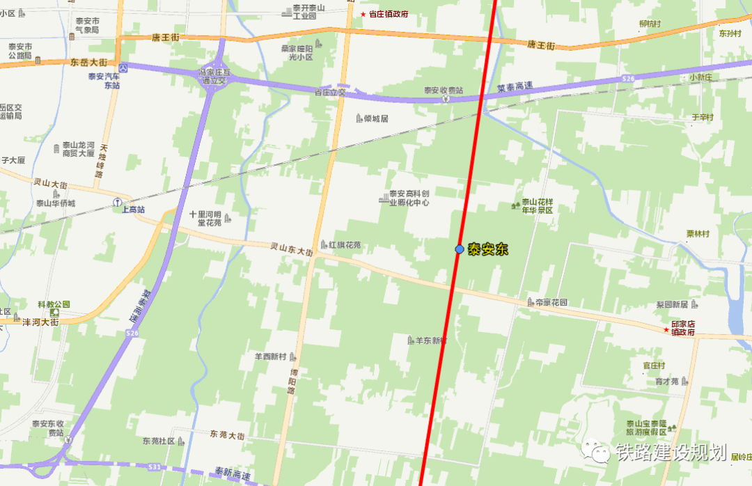4,宁阳东站车站位于泰安市宁阳县磁窑镇东磨庄村,距磁窑镇约 3 公里