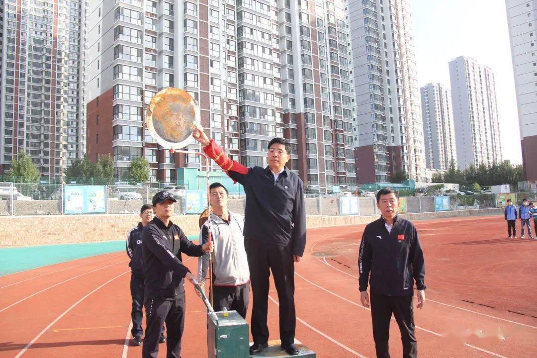 燕山大学举行第四十九届体育运动会