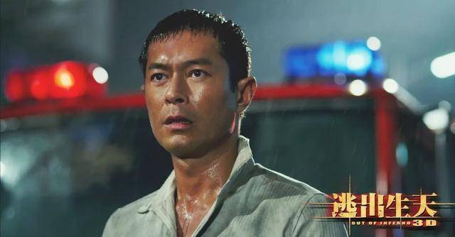 这一年,古天乐主演的电影《 逃出生天》遭夹击,成为最大遗珠.