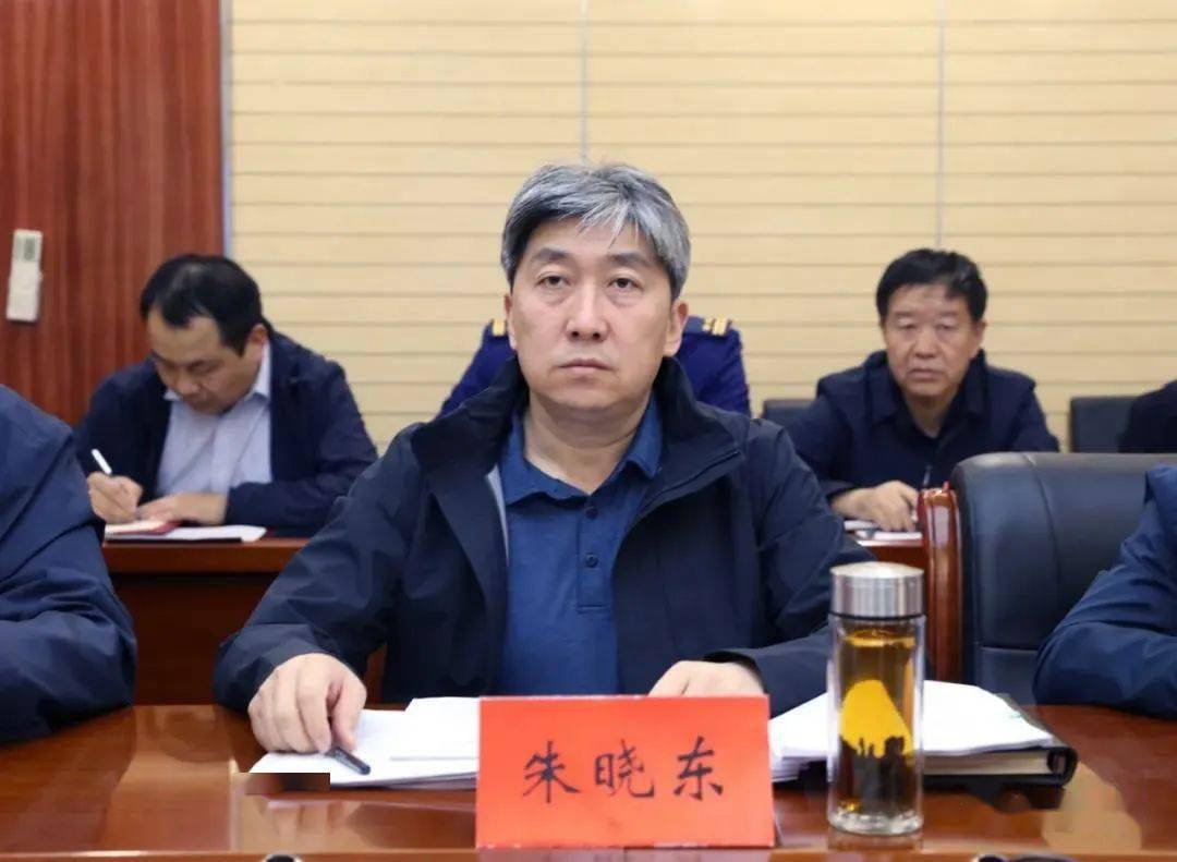 忻州市召开重点行业领域安全隐患排查工作调度会