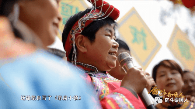 奋斗泰顺人董夫腾让音乐像血液一样流淌