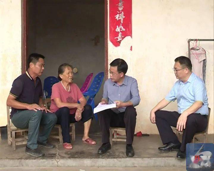 国庆假期不休假博白县委书记来到这里