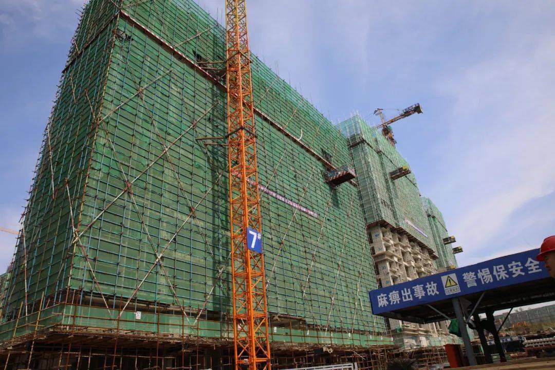 【庆生新中国 建工新时代】坚持战略引领 聚焦主责主业丨省八建公司