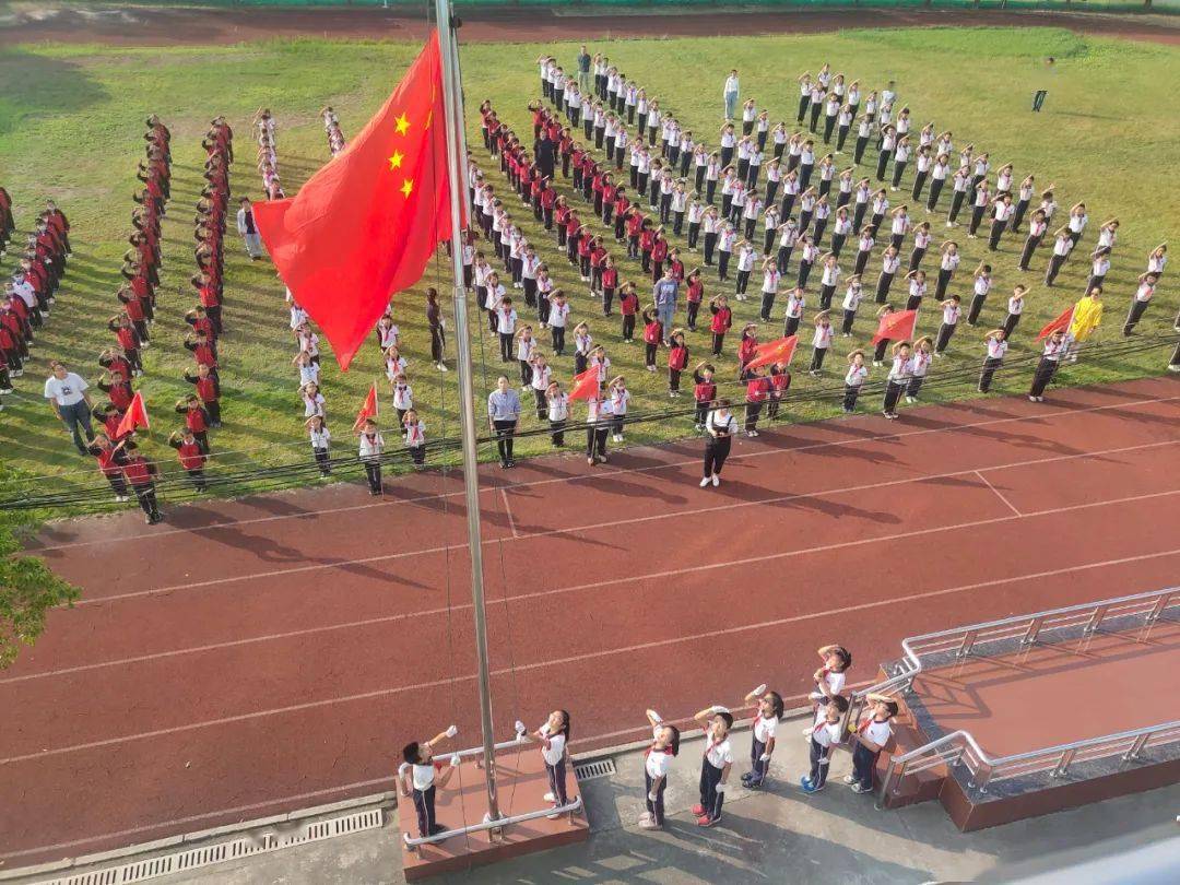 碧海小学毕业典礼图片