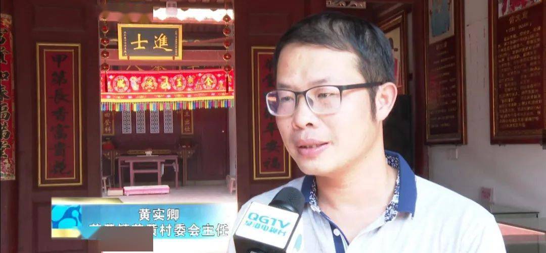 来!假期打卡泉港这座千年古村