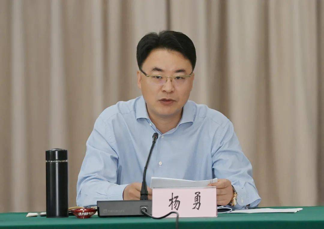 杨勇:实干争高分,力夺全年红!