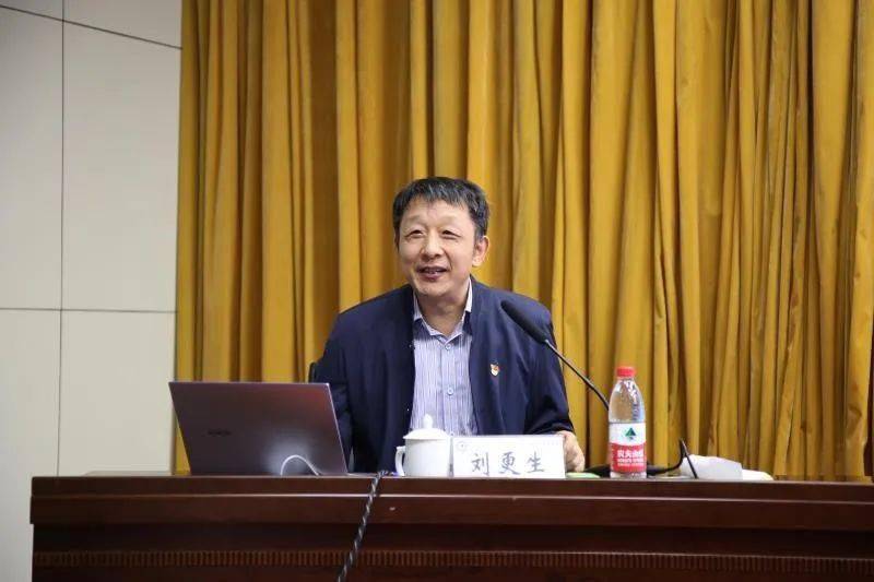 恪守学术规范追求科学真理研究生学术道德与学风建设主