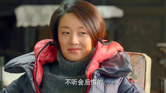 中国式关系:霍瑶瑶成名后第一件事就是表白国梁,一楠调侃马国梁