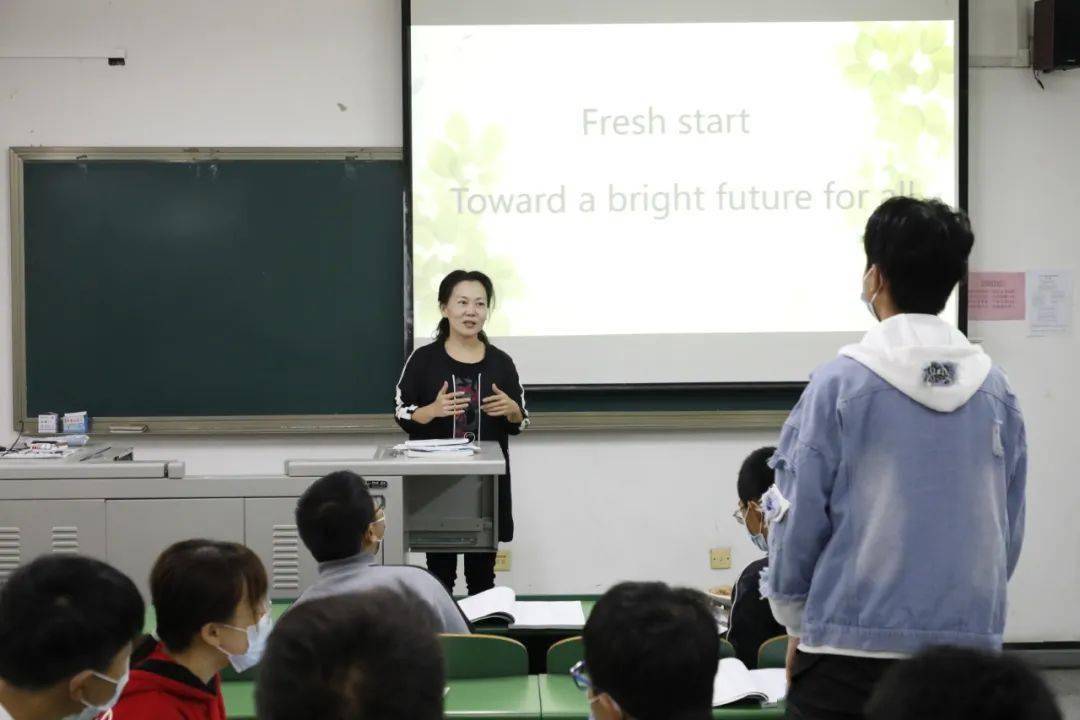 开启20级新生英语教学第一课_天工