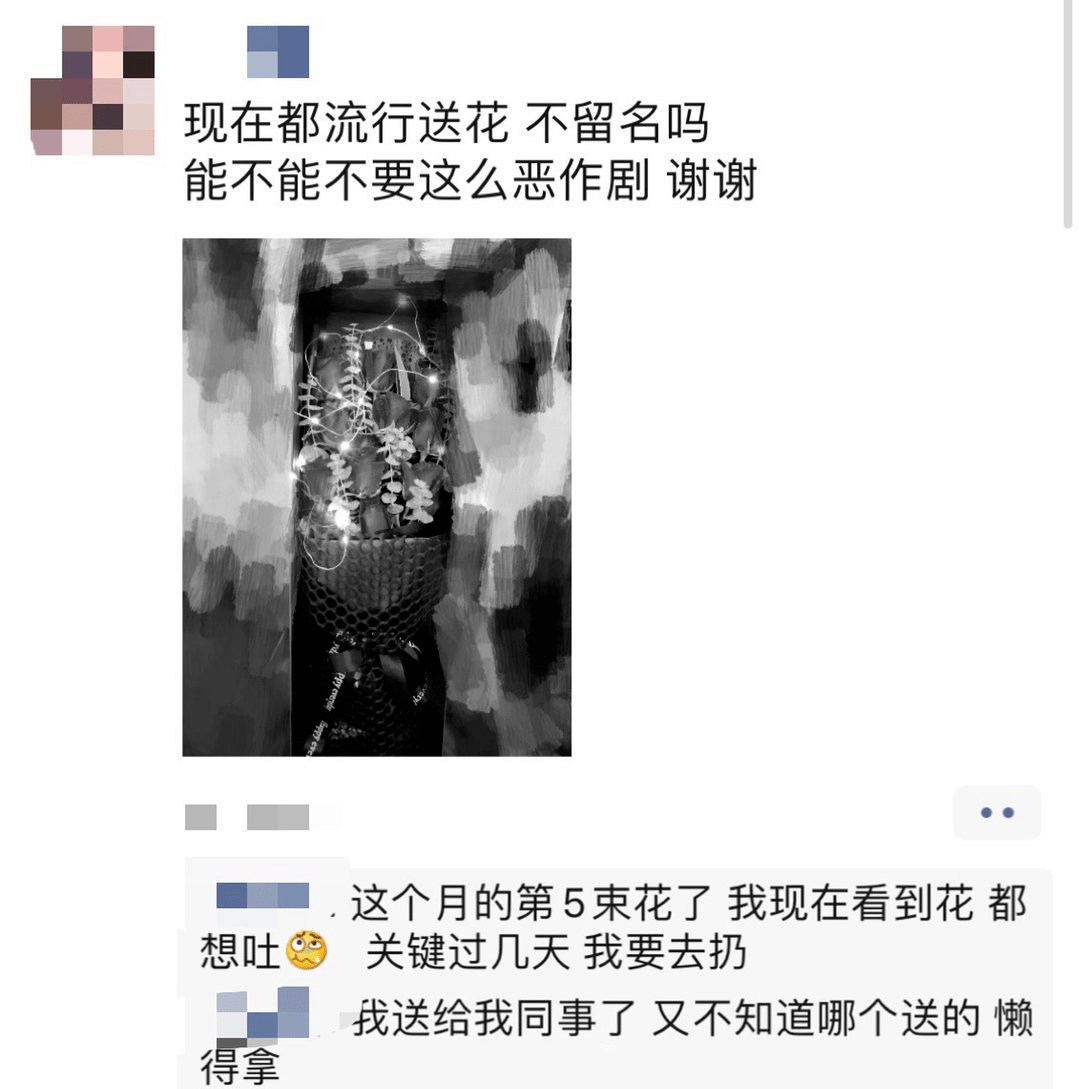 朋友圈爆火的凡爾賽文學,到底有多low?_表情