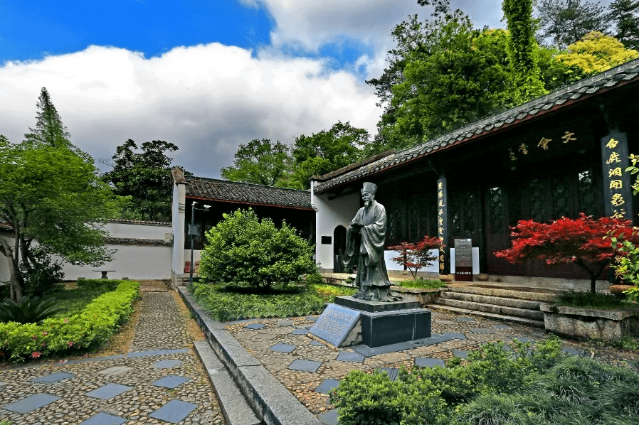 不是所有的书院都叫白鹿洞书院