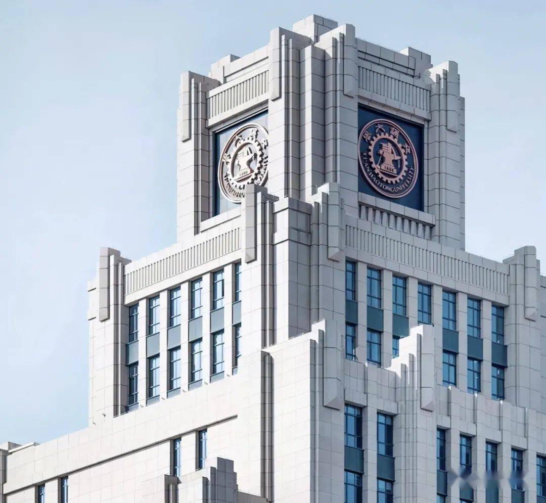 陕西最牛大学,西安交通大学2020年本科录取分数线发布_西安交大