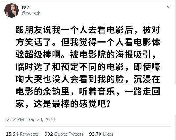 10@换个id也太麻烦了稻田养蟹,然后做成蟹黄酱拌饭.