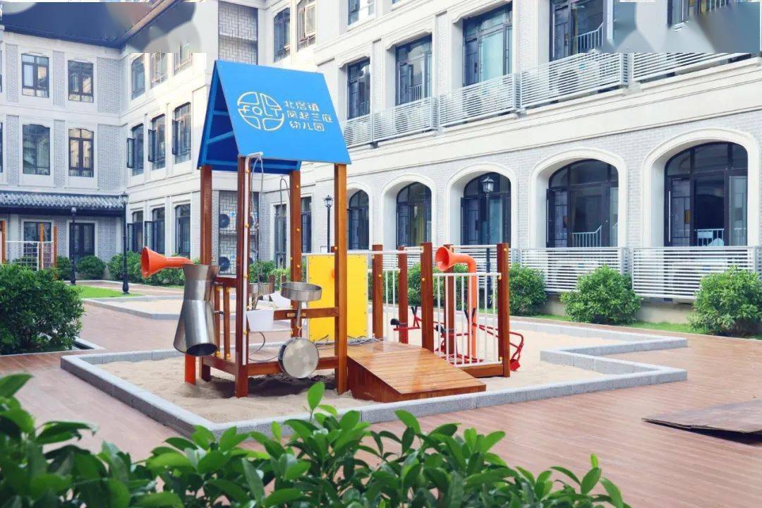 67创新办学模式北滘镇又有两所幼儿园投入使用